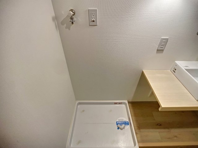 メゾン若林Ⅱ その他38