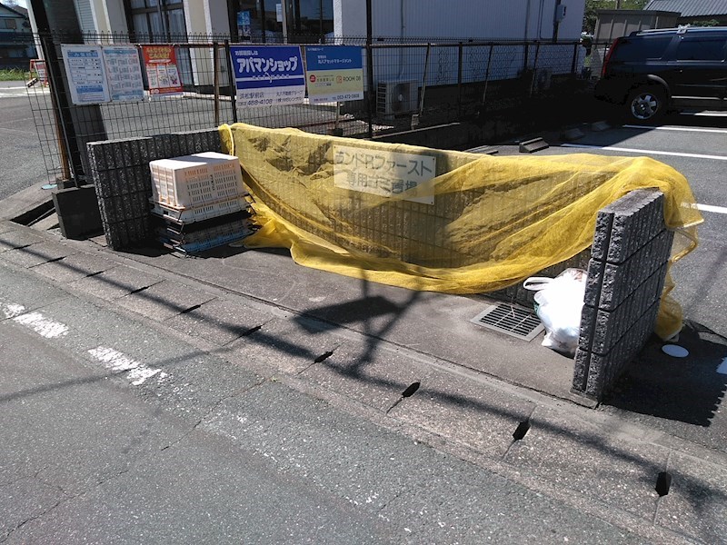 ランドRファースト その他外観5