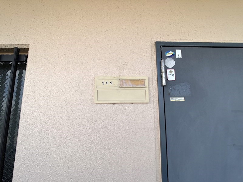 ランドRファースト その他14