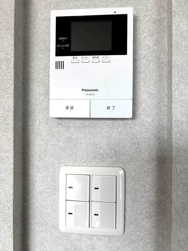 ウィング　A その他3