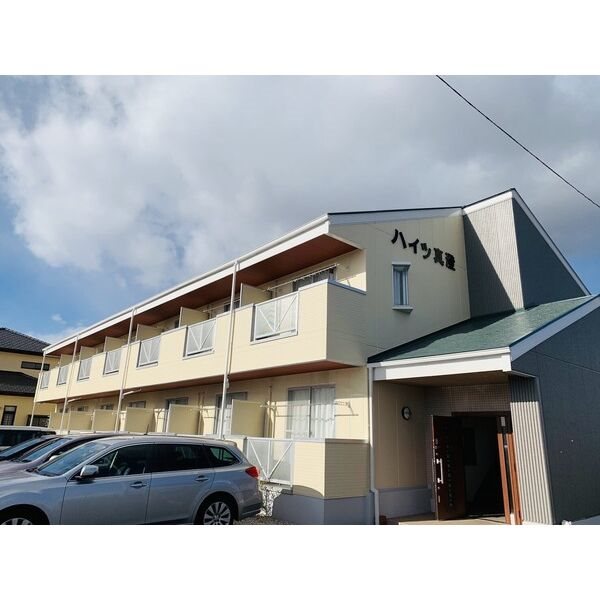 ハイツ真澄 103号室 外観