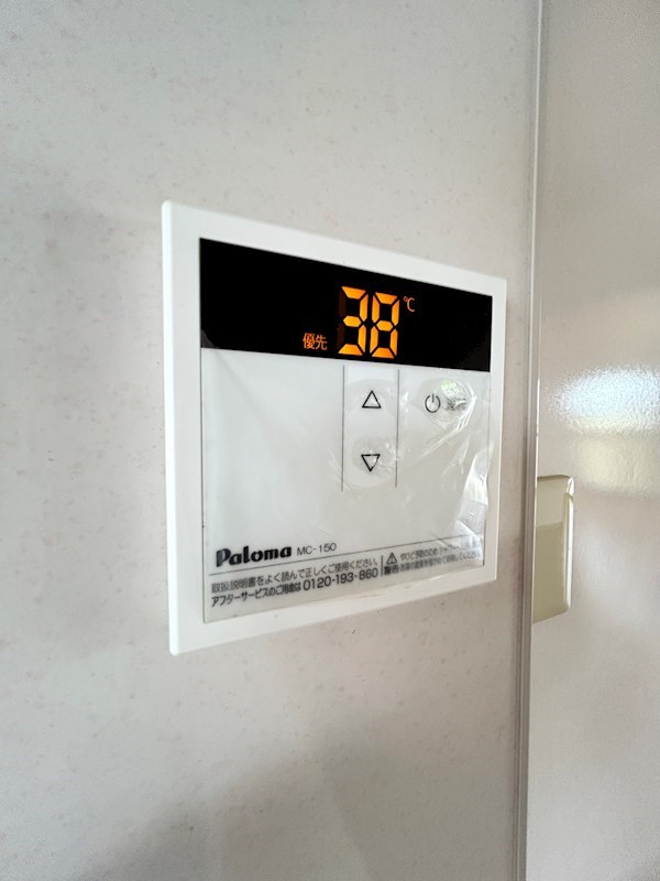 VPマンションⅠ その他17