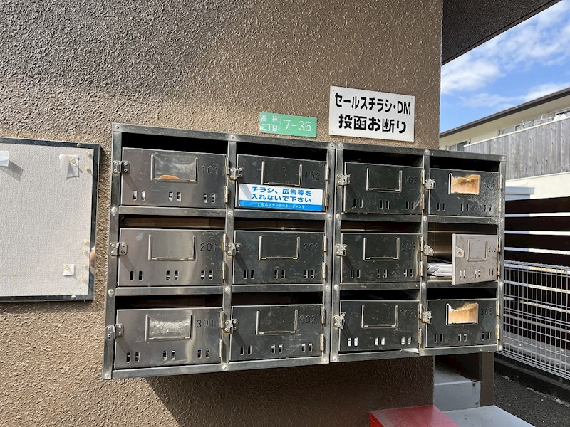 フォンテーヌ その他外観1