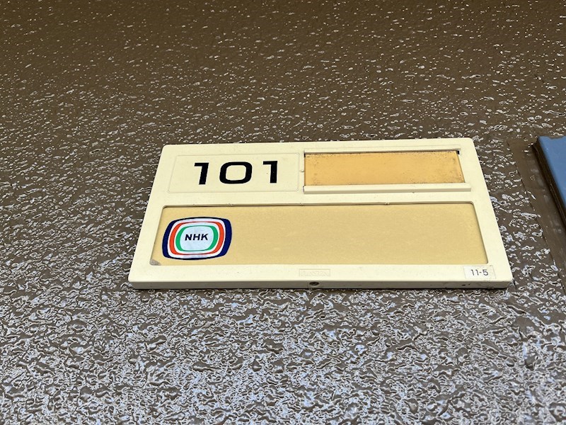 フォンテーヌ その他14