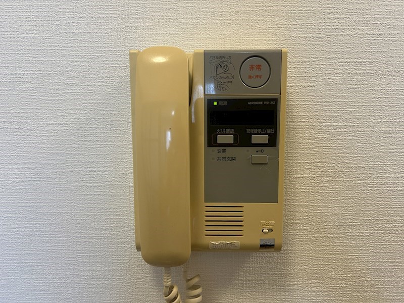 グレイス第8マンション その他2