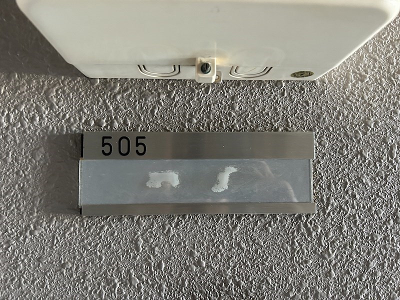 グレイス第8マンション その他15