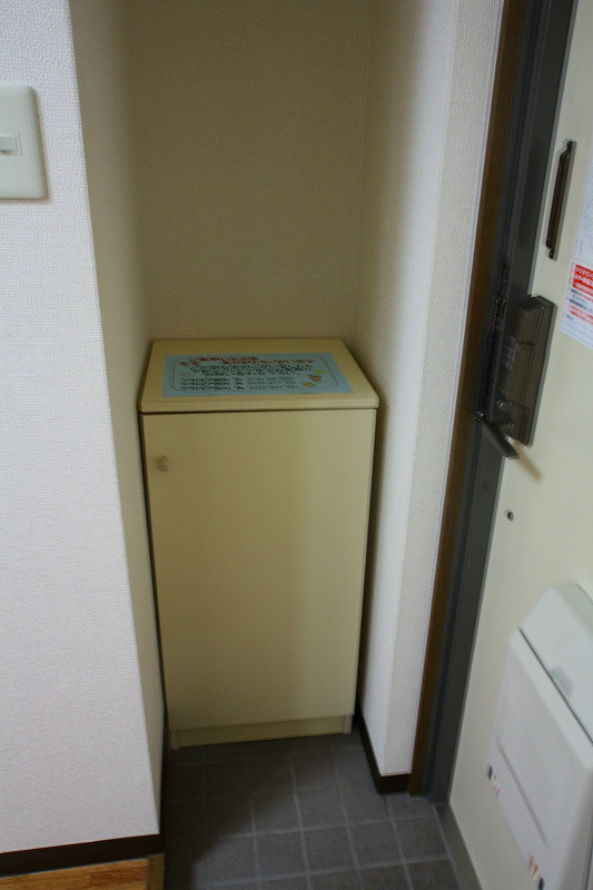 杉の杜ハイツ その他6