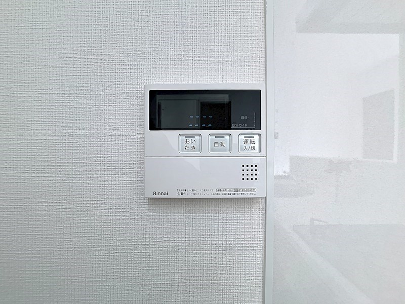 Casa in Collina その他5