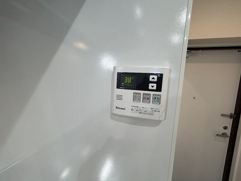 ビアンヌール八幡駅 その他9