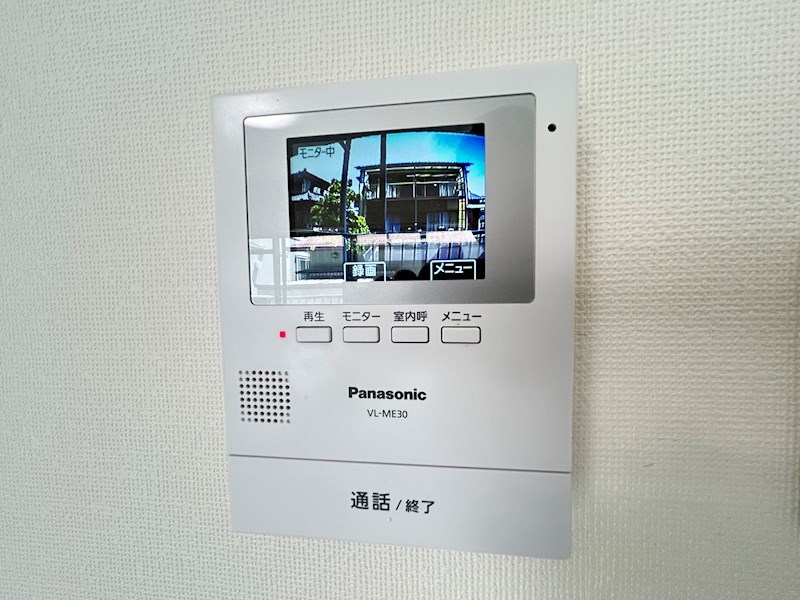 マ・メゾン中島 その他5