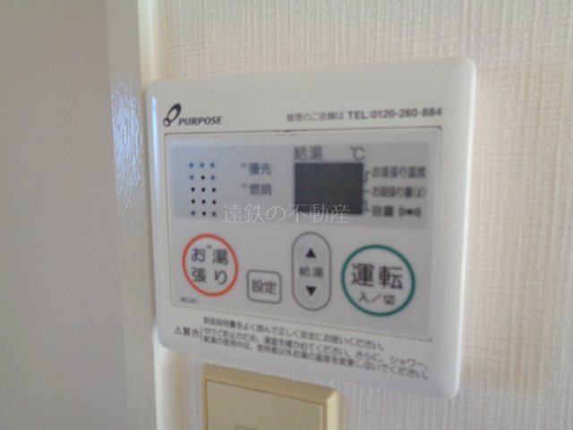 ロイヤルシングル その他7