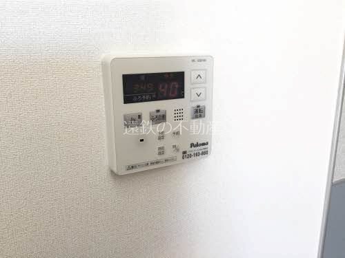 グリーン岡 その他9