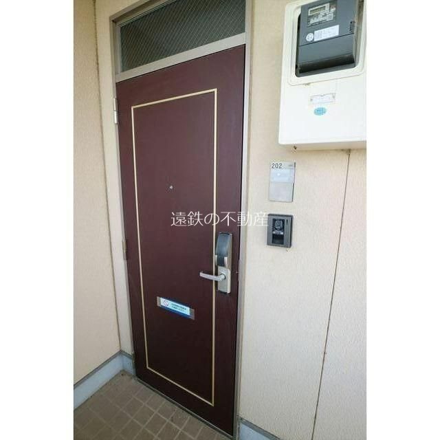 アクア・ベル その他4