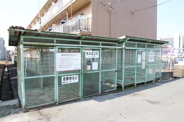メゾンdeダイエー その他