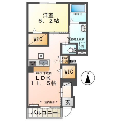 シーダー初生 間取り