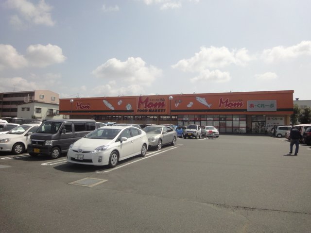 フルークハーフェン その他17