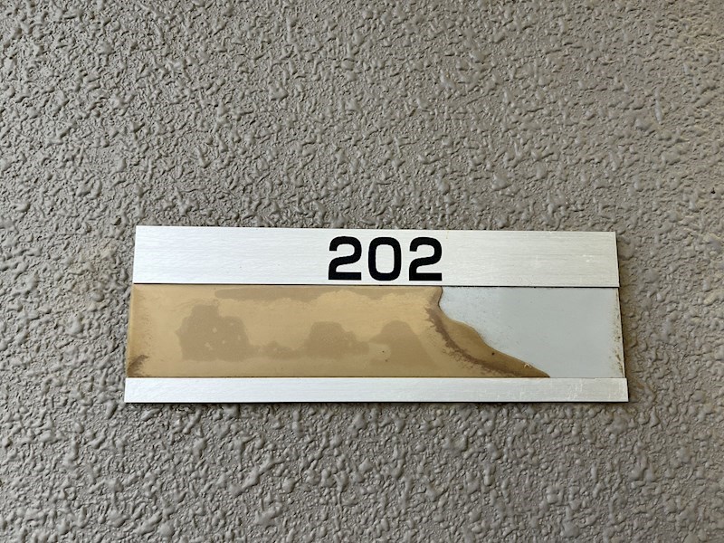 ガーデンヒルズタカハタ その他14