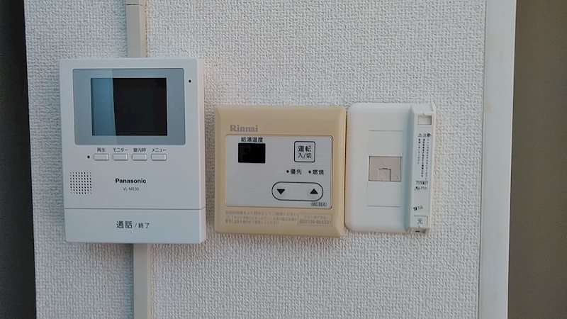 SUNLIFE FUJI1（サンライフフジワン） その他1