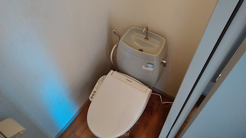 SUNLIFE FUJI1（サンライフフジワン） その他2