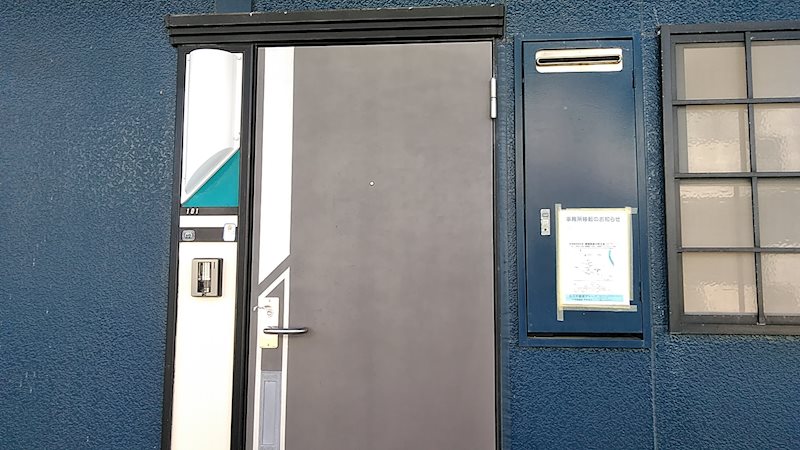 SUNLIFE FUJI1（サンライフフジワン） その他16