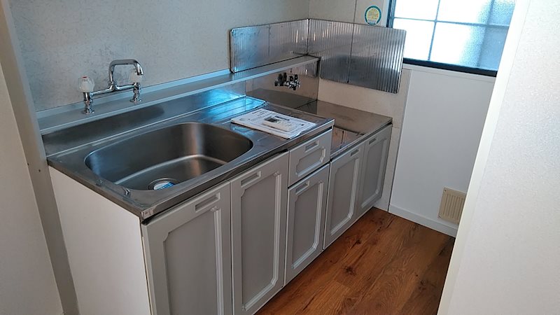 SUNLIFE FUJI1（サンライフフジワン） キッチン