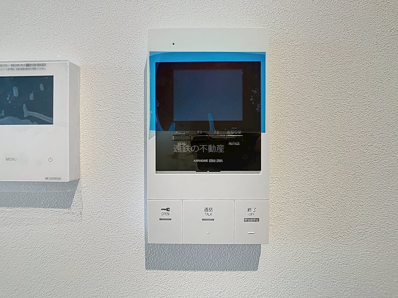 Palace　Mooyo その他3