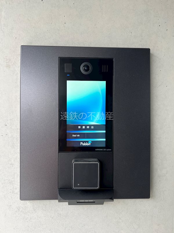 Palace　Mooyo その他外観3