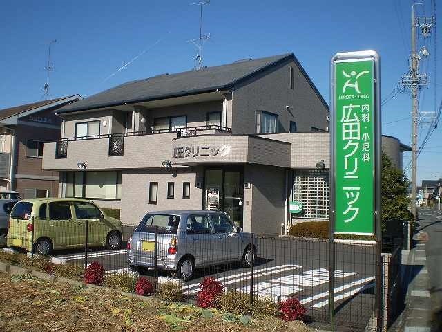 エクセレント　アベリア その他外観1