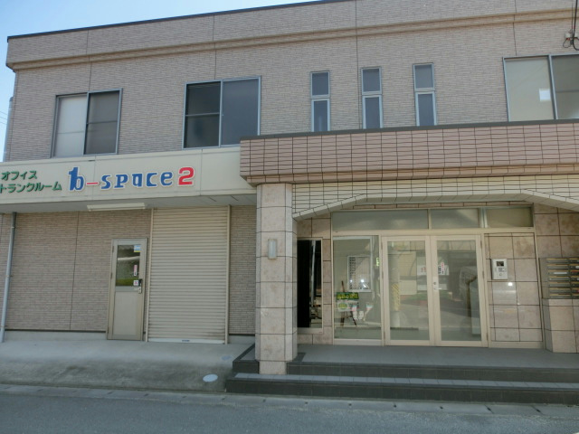 ｂ-space２（ﾋﾞｰｽﾍﾟｰｽ２）倉庫 外観