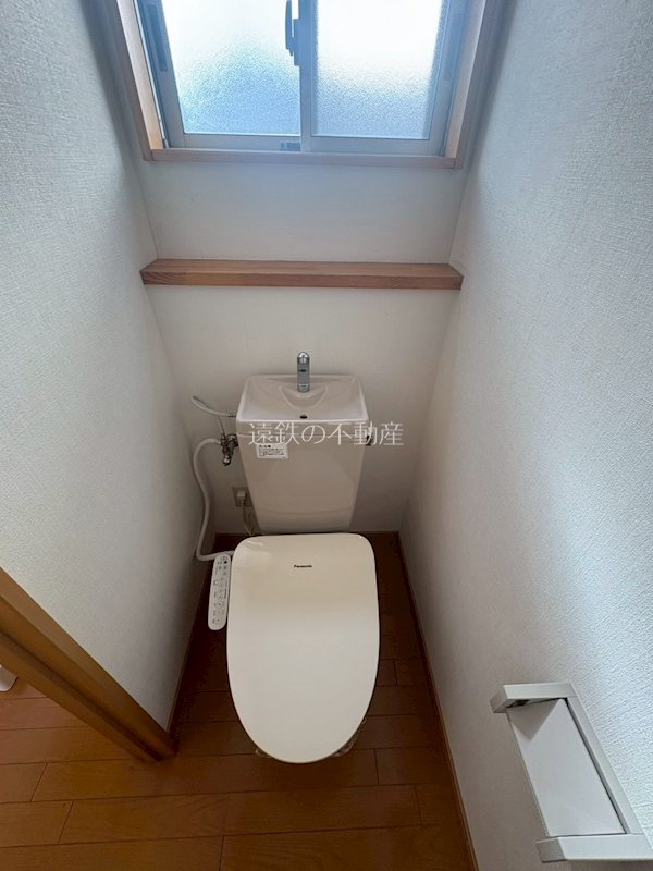 ウェルネス高丘 その他1