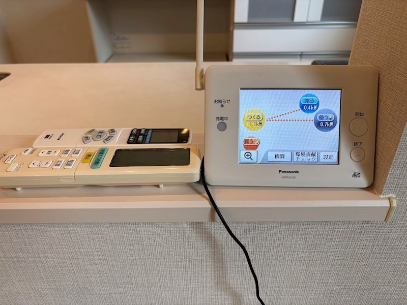 佐鳴台6丁目戸建 その他4