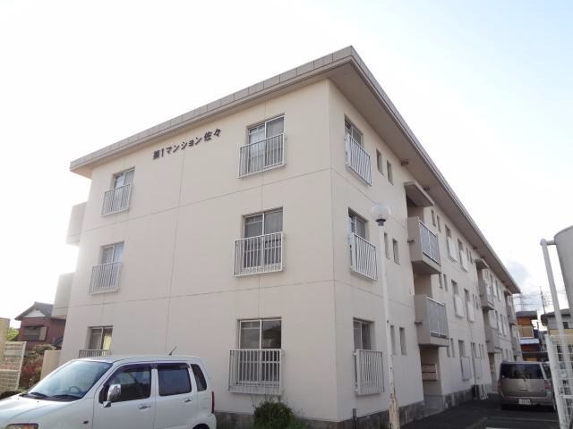 第一マンション佐々 303号室 外観