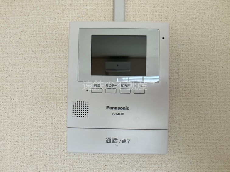 第一マンション佐々 その他5