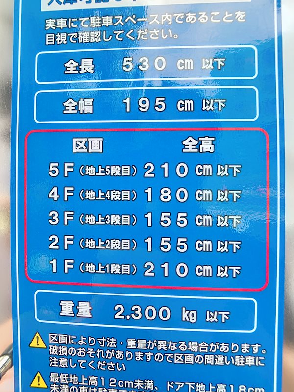 クレアホームズ掛川(903) その他外観6