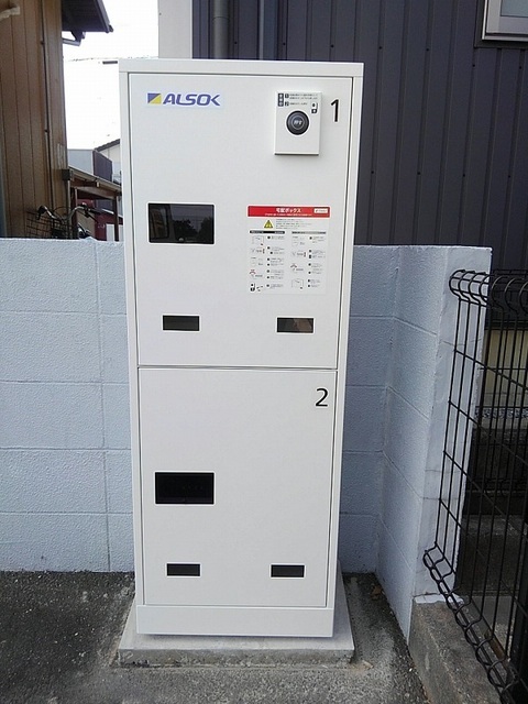 セレノ その他4