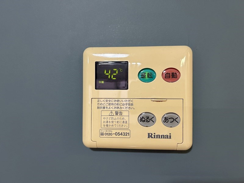 ルーチェ その他10