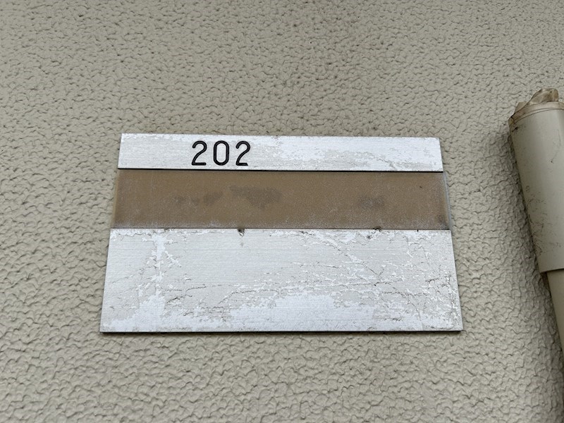 ルーチェ その他14