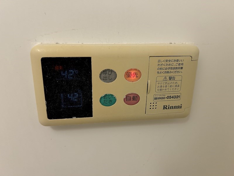 ルーチェ その他35