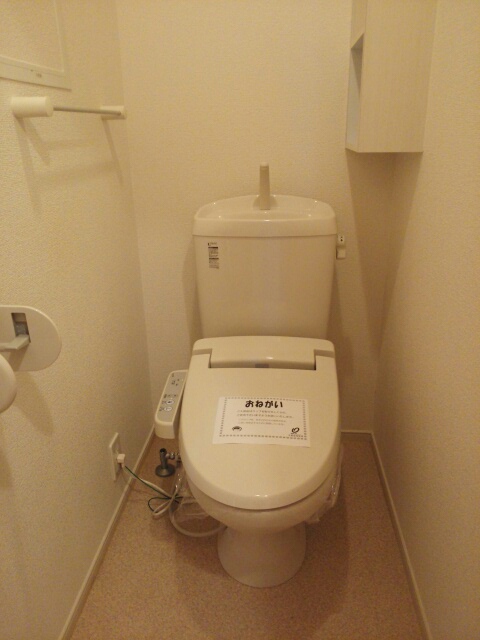 メゾン・ド・オニヨン その他1