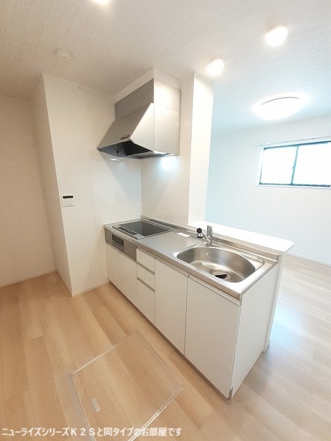 アールスコート キッチン