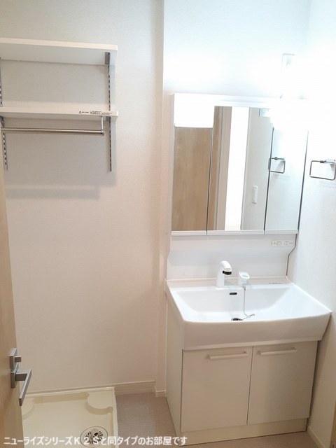 アールスコート その他1