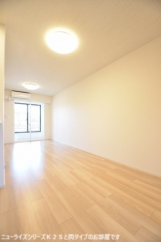 アールスコート その他7