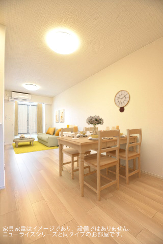 アールスコート リビング