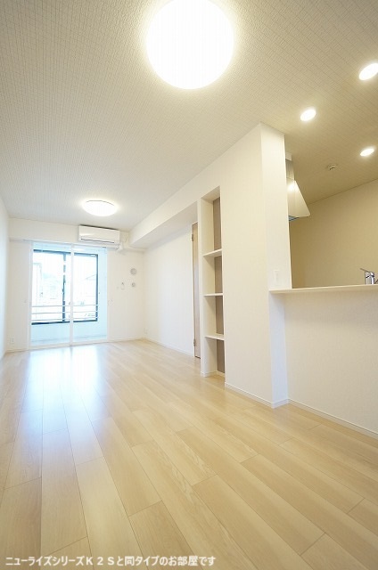 アールスコート その他7