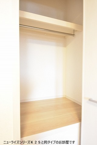 アールスコート その他2