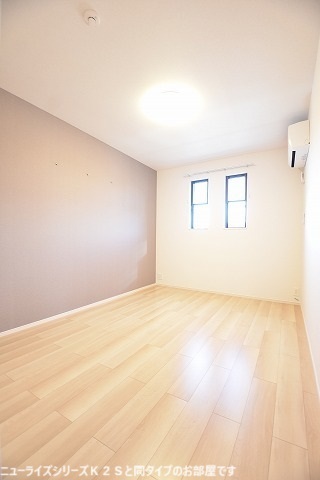 アールスコート その他7