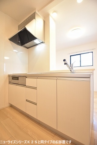 アールスコート キッチン