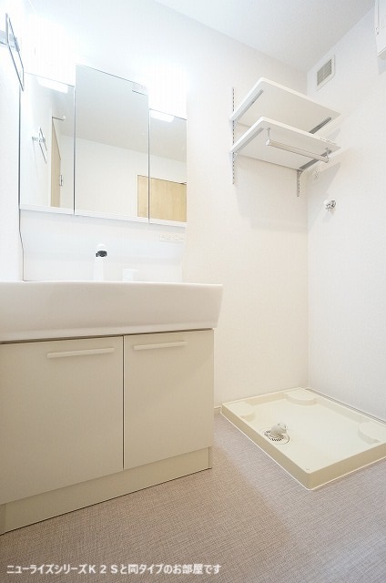 アールスコート その他5