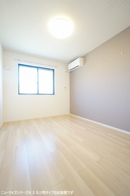 アールスコート ベッドルーム