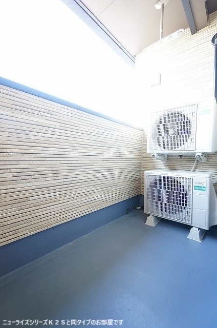 アールスコート ベランダ